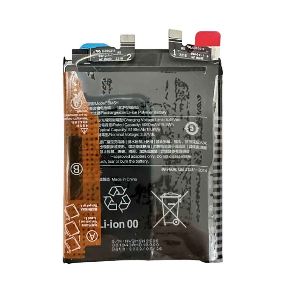 Batería para Xiaomi BM5H